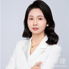 武汉婚姻家庭律师-张妞妞律师