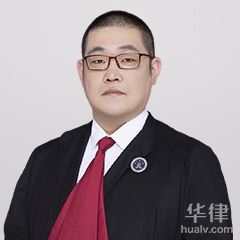 乳山市人身损害律师-赵雪鹏律师