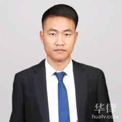 云龙县刑事辩护律师-杨建茂律师