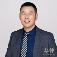 北京离婚律师-鲁国利律师
