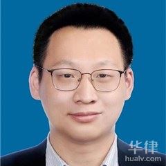 江南区刑事辩护律师-史长柱律师
