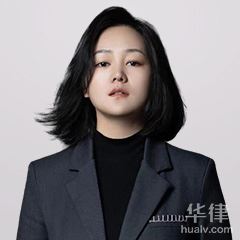 深圳刑事辩护在线律师-刘莉莉律师