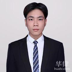 金门县劳动纠纷律师-郑祖恩律师