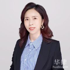 井陉县知识产权律师-杨霞律师