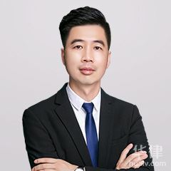 扬州律师-洪易律师
