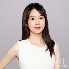 宁波经济犯罪律师-吕雨娇律师