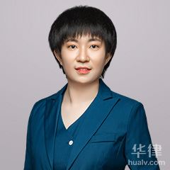 枣强县婚姻家庭律师-刘小杨律师