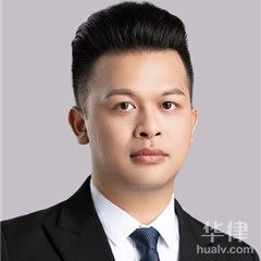 三江侗族自治县离婚律师-凌国超律师