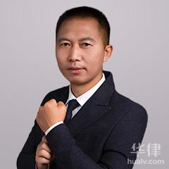 郑州律师-河南洲博律师事务所律师