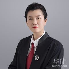 龙港区婚姻家庭律师-李倩律师