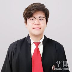 黄山律师-王凯律师