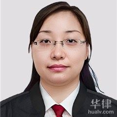 宜兴市劳动纠纷律师-唐瑜珍律师