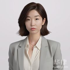杨浦区律师-王保利律师