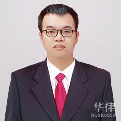 安次区公司法律师-刘禹辰律师