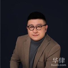 宁河区法律顾问律师-刘兆睿律师