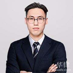 长岛县律师-李国欣律师