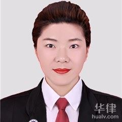 新疆律师-李永会律师