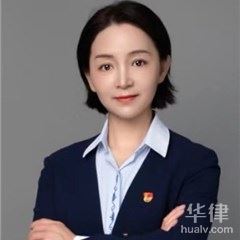 西藏高新技术律师-邢晓玲律师