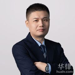 浙江刑事辩护律师-李庆海律师