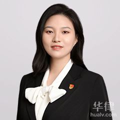南京合同纠纷律师-张秋雨律师