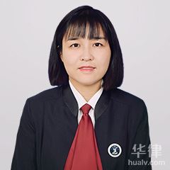长海县律师-孟素改律师