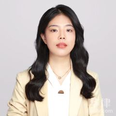 丰台区行政诉讼律师-马晓雅律师