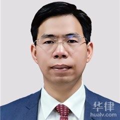 印江土家族苗族自治县刑事辩护律师-范进丹律师