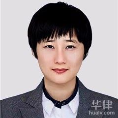 北京交通事故律师-邵莉律师