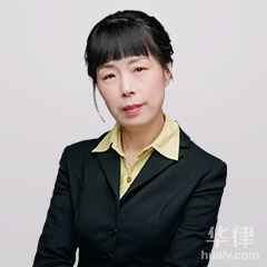 江西新三板律师-柳燕律师
