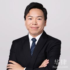 浦东新区刑事辩护律师-郑思元律师