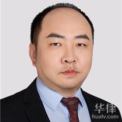 泸州行政诉讼律师-李玥斌律师