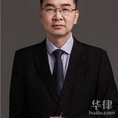隆林各族自治县婚姻家庭律师-王海波律师