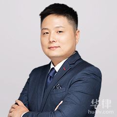 浦东新区刑事辩护律师-张元树律师