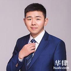 阜阳税务律师-苏明浩律师团队