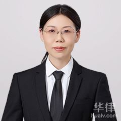 淮滨县律师-杨珊律师