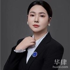 九龙县婚姻家庭律师-王飞律师