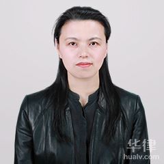 上海高新技术律师-沈滟晔律师