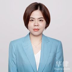 松阳县婚姻家庭律师-叶志英律师