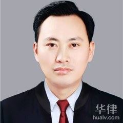 九龙县行政诉讼在线律师-项立锋律师
