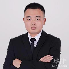 赣州律师-姚大勇律师