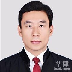 鹤山区刑事辩护律师-秦凤伟律师