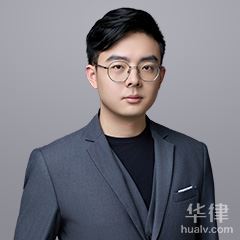 长沙广告宣传律师-茶陵县-谭浩卿律师