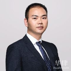 广元资信调查律师-杨帆律师