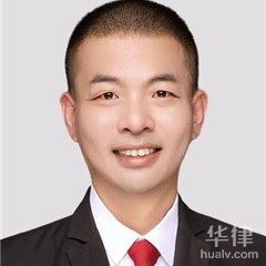 福建合同纠纷律师-林景川律师