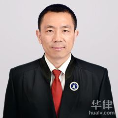 淮滨县律师-李国华律师
