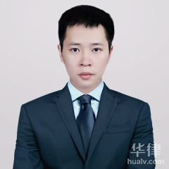 松潘县律师-韦强文律师