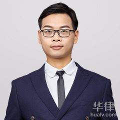 义马市劳动纠纷律师-吴志博律师