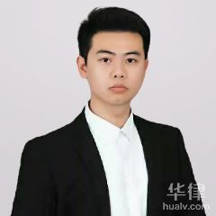 浙江律师-周律师团队律师