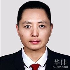 新疆律师-柳晓伟律师