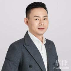 深圳招标投标律师-郑奕斌律师